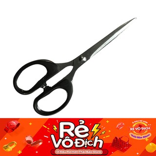 Kéo cắt văn phòng cán đen 14.5cm tb0299
