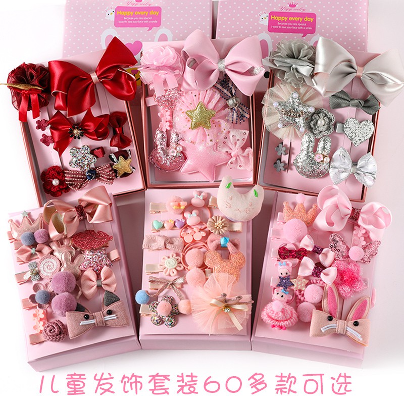 Hộp 18 Phụ Kiện Tóc Cho Bé Phong Cách Hàn Quốc ( Bộ 18 Dây + Kẹp Tóc + Túi Xách Dễ Thương) No.101029