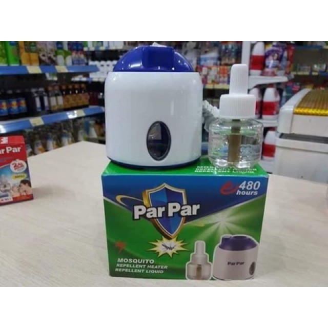1/chiếc máy đuổi muỗi tinh dầu cao cấp hàng hót