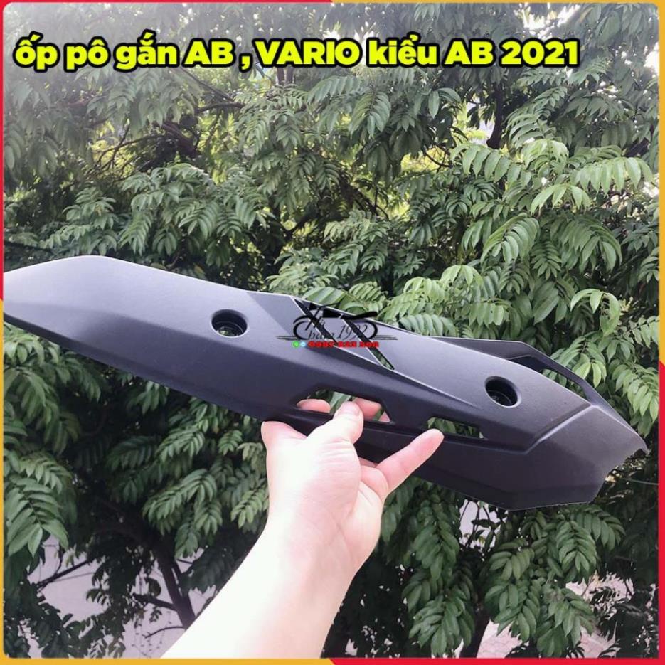 ★ Ốp Pô AB 2020 - 2021 - 2022 , Chụp Pô AIRBLADE 2020 - 2022 Chính Hãng Honda ★