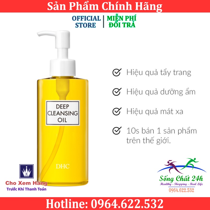 Dầu Tẩy Trang Cao Cấp DHC Deep Cleansing Oil Nhật Bản