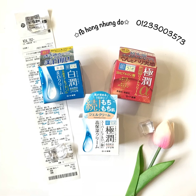 Kem dưỡng da Hada Labo