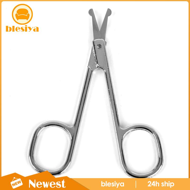 Kéo Tỉa Lông Mũi Bằng Thép Carbon Tiện Dụng