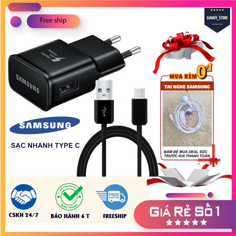 Bộ sạc nhanh Samsung 15W chân sạc type c zin sạc nhanh chính hãng Samsung bảo hành 1 đổi 1