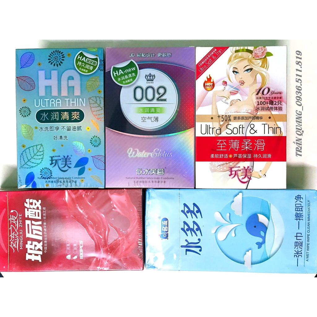 Bao cao su hàng nội địa Trung_Sét dùng thử (14 chiếc, gồm 7 loại bao bất kỳ)