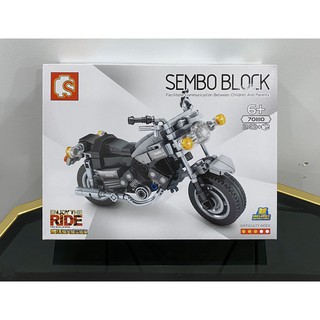 Đồ chơi lắp ráp lego technic Motorcycle lắp ráp xe mô tô