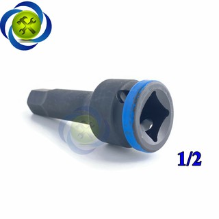 ĐẦU TUÝP C-MART F0049-H12