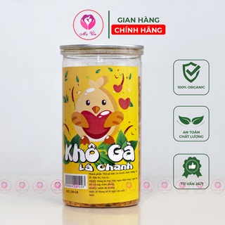 [NGUYÊN LIỆU TỪ GÀ VƯỜN] Khô Gà Lá Chanh Cao Cấp , Khô Gà Cay Xé Lá Chanh Loại 1 Siêu Ngon