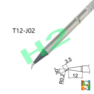 Mũi hàn t12, đầu mỏ hàn t12-j02 loại tốt, tip hàn đầu cong mũi nhọn