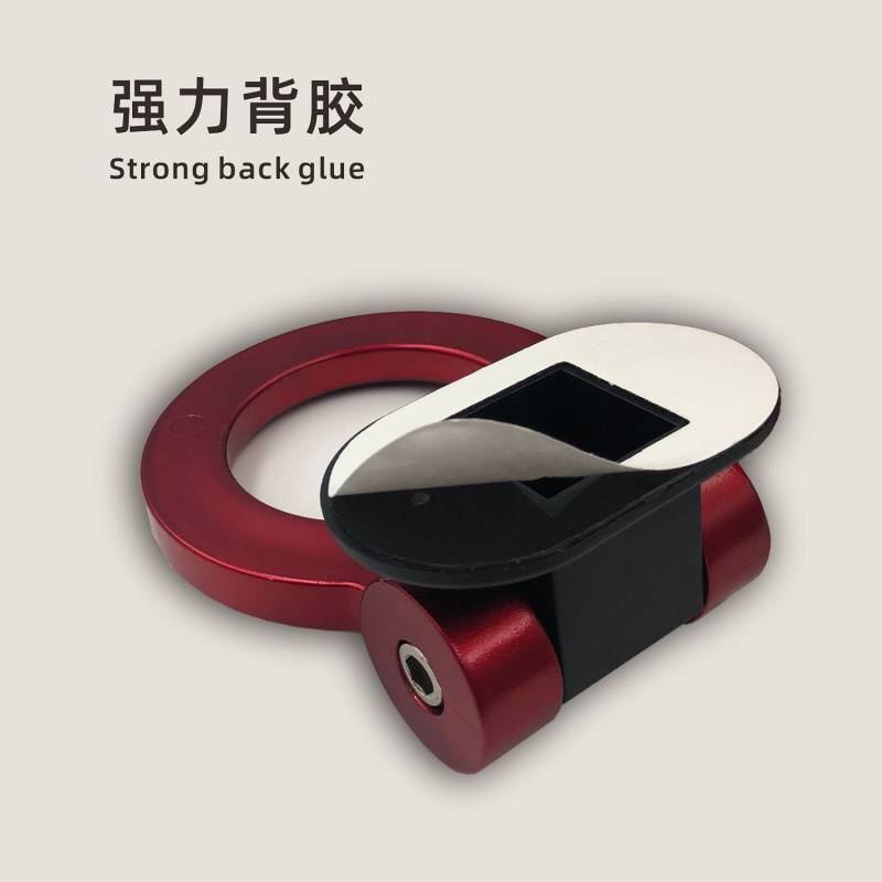 2022 New Car Universal Modification Trailer Rope Decorative Hook Personality Trailer Rope Hook Traction Belt Front Bumper Adhesive Type t8cP