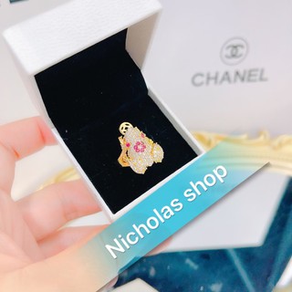 Nhẫn con cóc mạ vàng