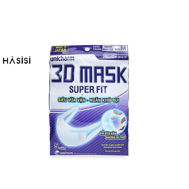 Khẩu Trang Ngăn Khói Bụi UNICHARM 3D MASK SUPER FIT - Gói 5 cái