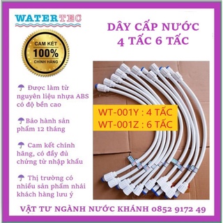 [ WATERTEC MALAYSIA ] Dây cấp nước nhựa ABS cao cấp 4 tấc WT001Y phụ kiện nhà tắm, nhà vệ sinh