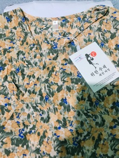 Váy cho bạn gái