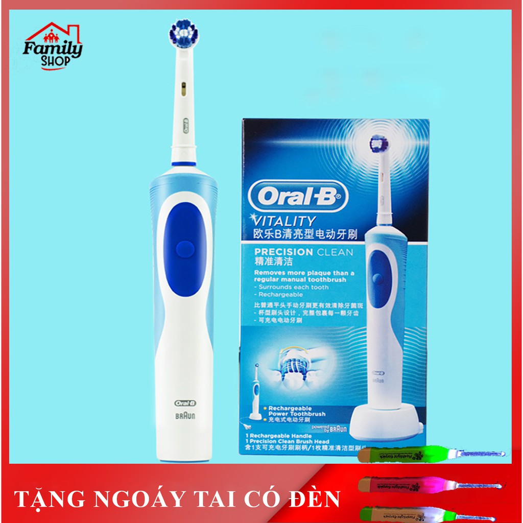 Bàn chải đánh răng điện OralB, bàn chải điện tự động đánh răng cao cấp chăm sóc sức khỏe răng miệng cho bạn và gia đình.