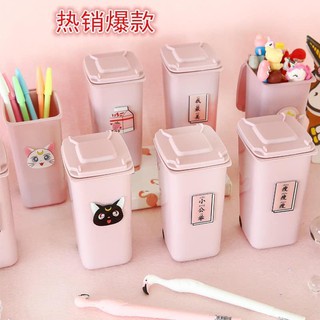 ☀️THÙNG RÁC MINI KÈM ỐNG CẮM BÚT SIÊU XINH ☀️