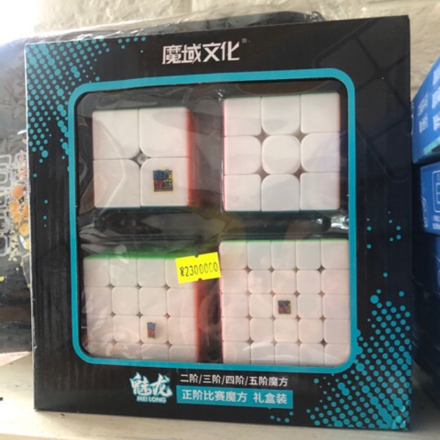 Combo rubik MF Meilong từ 2×2 đến 5×5 tặng lube Moyu v2