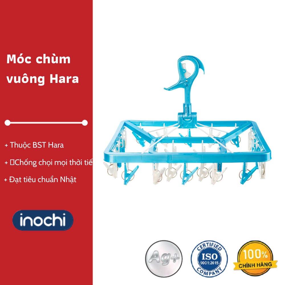 Móc chùm vuông Hara - Móc quần áo trẻ con và người lớn, Chống chịu mọi loại thời tiết, Chất lượng Nhật Bản