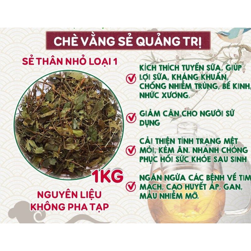Chè Vằng Sẻ Quảng Trị [ LỢ I SỮ A, GIẢ M CÂ N] | BigBuy360 - bigbuy360.vn