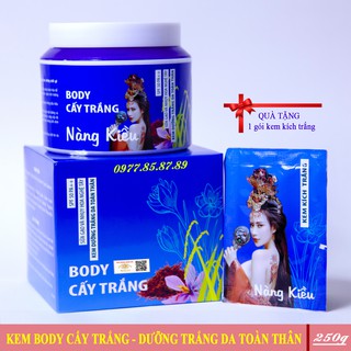 Kem dưỡng trắng da toàn thân Sữa Gạo và Nhụy Hoa Nghệ Tây NÀNG KIỀU - 250g + Tặng kem kích trắng