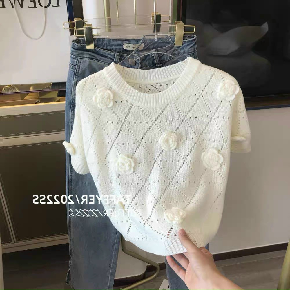 Áo len dệt hoa nổi sang sịn,dáng lửng thiết kế bo gấu tay bo eo mặc lên phom rất đẹp-Minxy shop