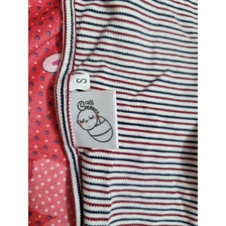 Nhộng chũn cocoon size S