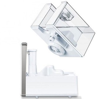 Máy tạo ẩm Beurer LB88