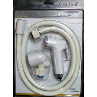 Vòi xịt toilet Caesar cao cấp BS304