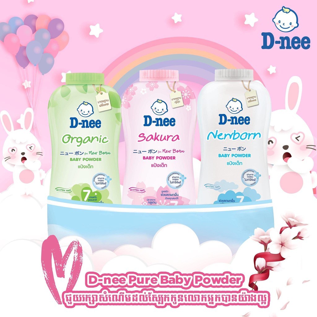 Phấn Rôm Em Bé Dnee Thái Lan D-nee Baby Powder 380g