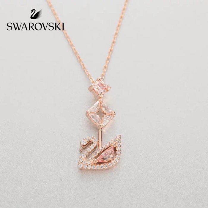 Vòng cổ thiên nga vàng Hồng SWAROVSKI