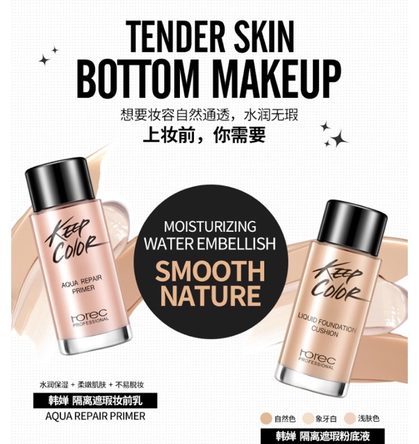 Bộ trang điểm che khuyết điểm  | BigBuy360 - bigbuy360.vn