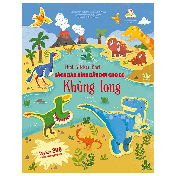 Sách - First Sticker Book - Sách Dán Hình Đầu Đời Cho Bé - Khủng Long