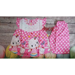  Bộ tole lửng bé gái Sz5 (12-14kg)"
