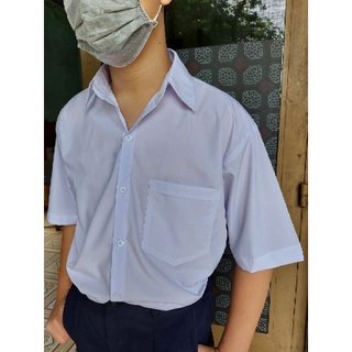 Áo sơ mi trắng nam học sinh.