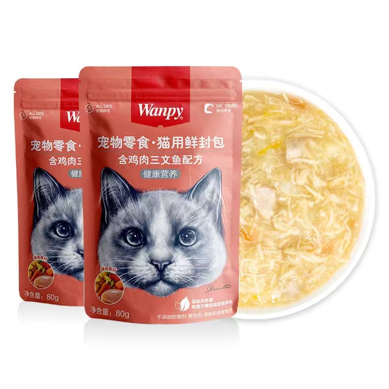 PATE WANPY CHO MÈO PHIÊN BẢN MỚI NHẤT GÓI 80G - 4 VỊ THƠM NGON