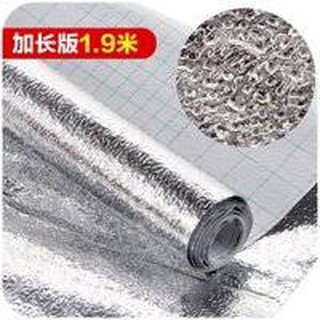 [XẢ KHO] Cuộn giấy bạc dán bếp cách nhiệt chống thấm