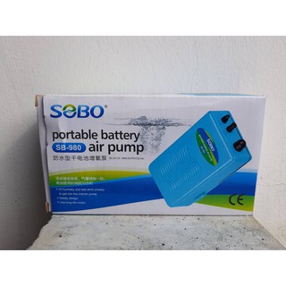 Máy oxy chạy pin sobo 980