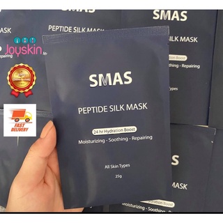 Mặt nạ phục hồi và cấp ẩm SMAS Peptide Silk Mask