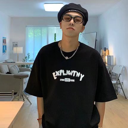 Áo Thun Tay Ngắn Dáng Rộng In Chữ Thời Trang Mùa Hè Phong Cách Hàn Quốc Cho Nam Size M-5XL