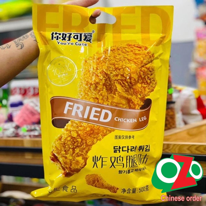 Bim bim Đùi gà gói 500g siêu to khổng lồ