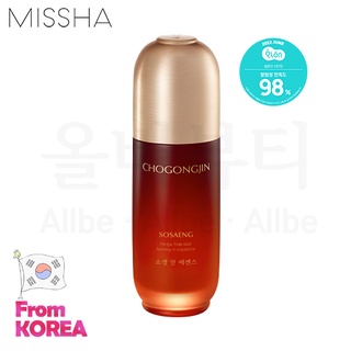 Tinh chất chăm sóc da MISSHA Chogongjin Sosaeng Jin 50ml