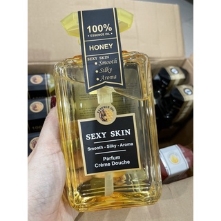 Sữa tắm nước hoa SEXY SKIN hương thơm quyến rũ