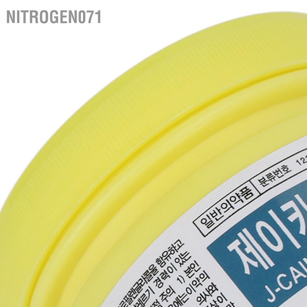 Nitrogen071 Pre Tattoo Soothing Cream 500g External Hair Removal Piercing Balm Blue 39.9%