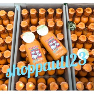 Nước súc miệng trẻ em Propolinse
