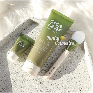 Set mặt nạ rau má đất sét steady:d cica leaf clay mask