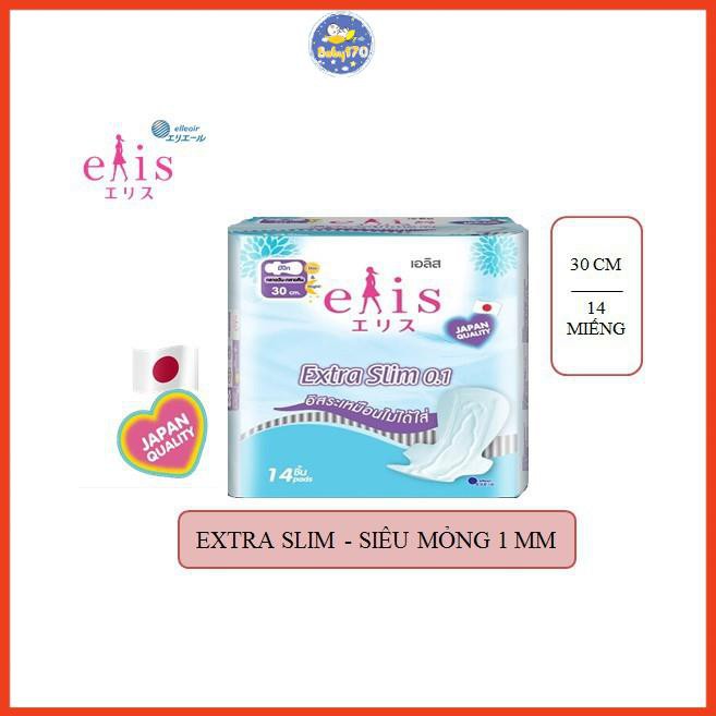 Băng vệ sinh siêu mỏng Elis Extra Slim 0.1 miếng 30 cm ( 14 miếng/gói )