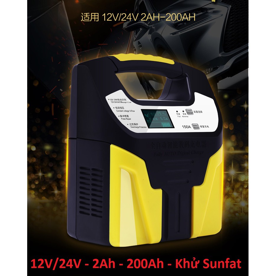 Máy Sạc Ắc Quy Và Phục Hồi Bình Ắc Quy 12V 24V 200AH - Sạc Acquy Khu sunfat