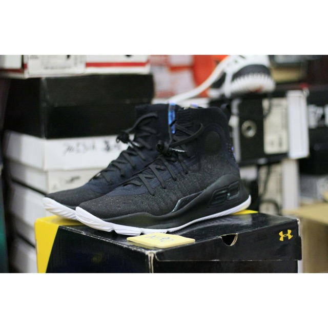 Giày bóng rổ Under Armour Curry 4 more Range