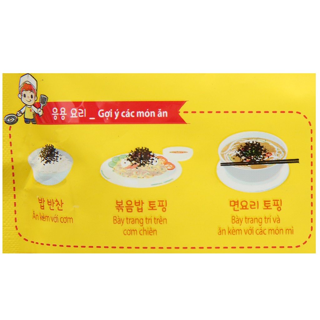 Rong Biển Sấy Mè Rang Vị Hải Sản Ottogi 30g