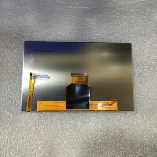 Màn hình lcd yy lms700kf23